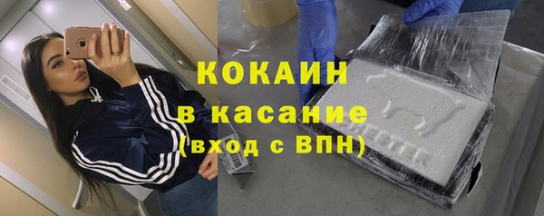 круглые Балабаново