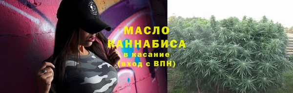 a pvp Беломорск