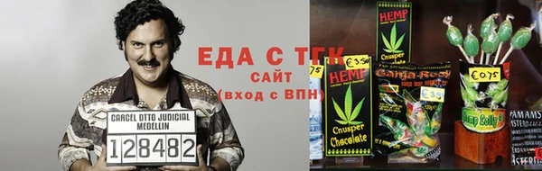 мефедрон Баксан
