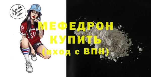 круглые Балабаново