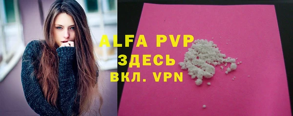 мефедрон Баксан