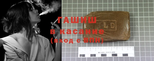 a pvp Беломорск
