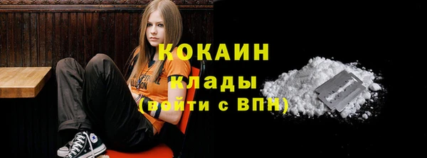 a pvp Беломорск
