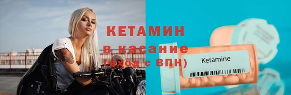 мефедрон Баксан