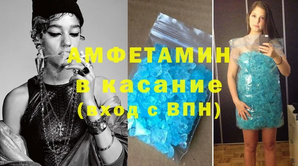 мефедрон Баксан