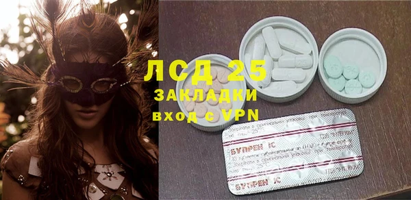 круглые Балабаново