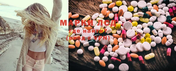 круглые Балабаново