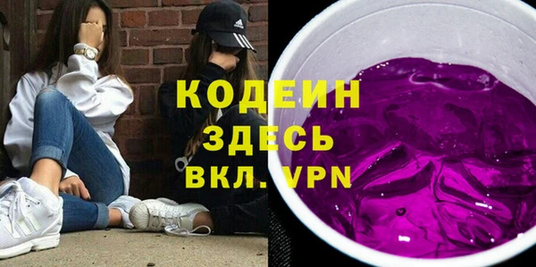 круглые Балабаново