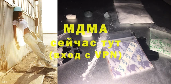 мефедрон Баксан