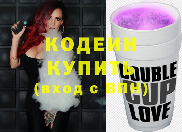 мефедрон Баксан