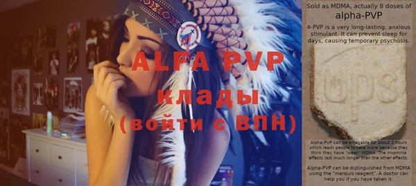 круглые Балабаново