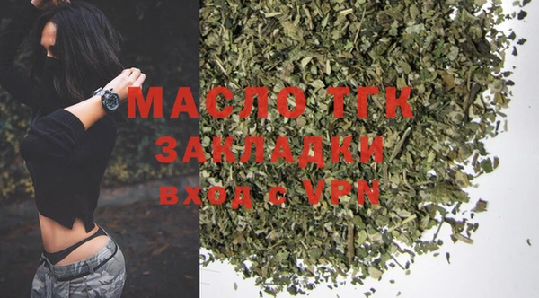 мефедрон Баксан