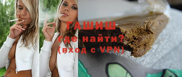 круглые Балабаново