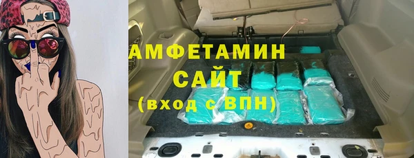 мефедрон Баксан