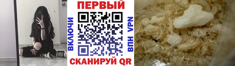 Первитин витя  Ершов 